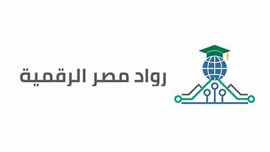 Digital Egypt Pioneers Initiative